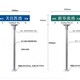 T型牌設計與工程管理 尺寸、廣告制作及廠家選擇要點