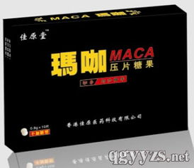 補腎產品市場招商代理指南 常見補腎藥物與代理渠道解析