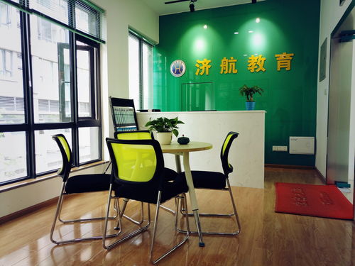 成都濟航教育咨詢 專業代理代辦，助力教育規劃